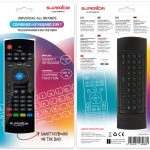 Accessoire automatisme SUPERIOR Combined_Keyboard blister